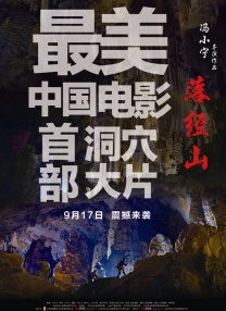 久艹视频